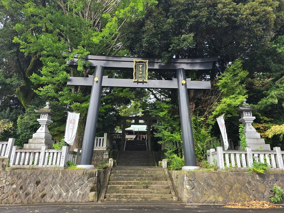 Soya Jinja