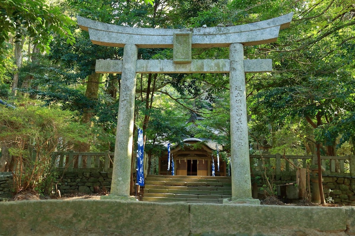 suiyou jinja