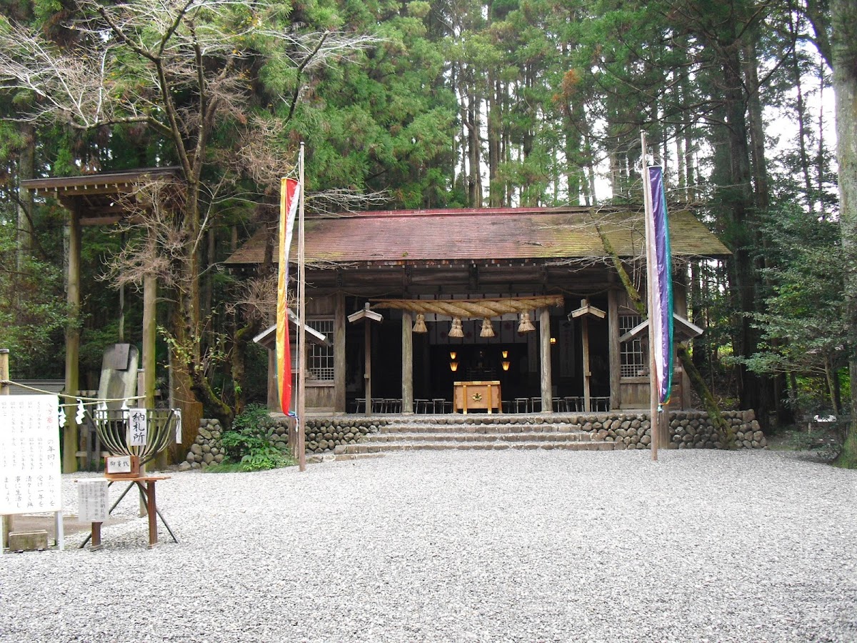秋葉山本宮 秋葉神社 下社