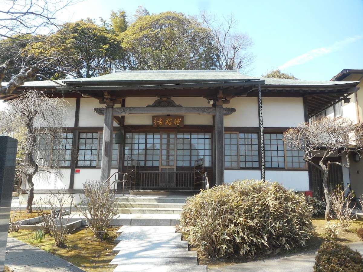 悟心寺