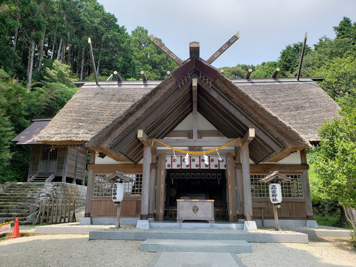高家神社
