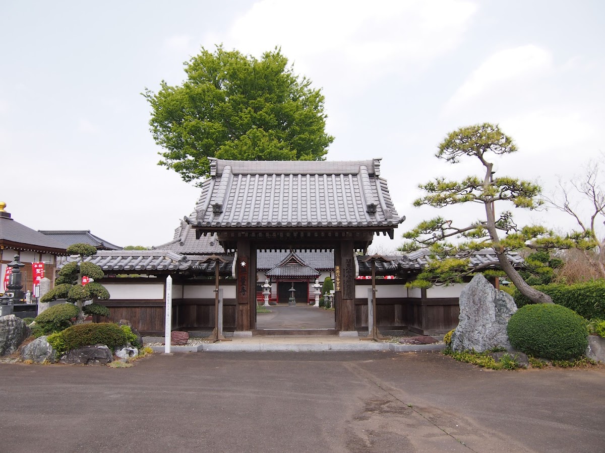 無量寺