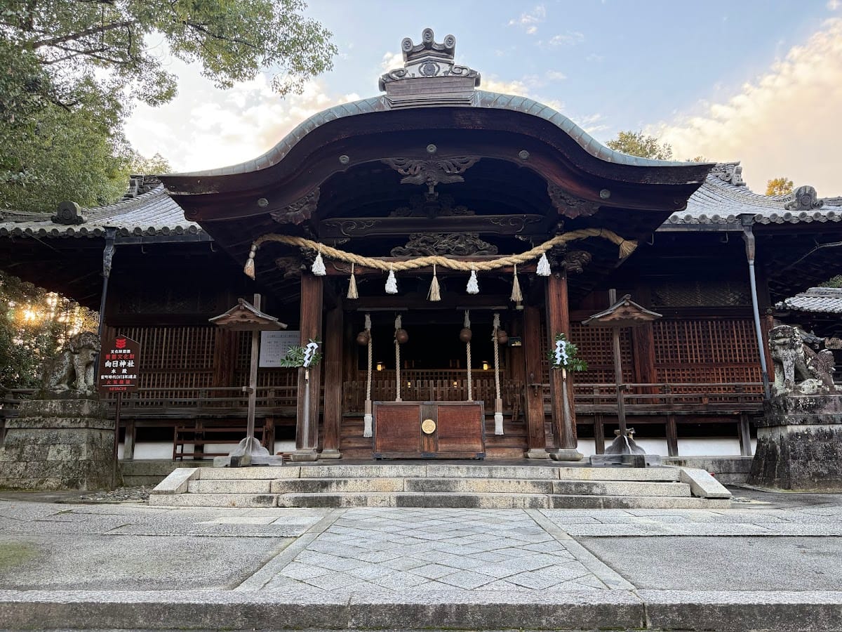 Mukou Shrine