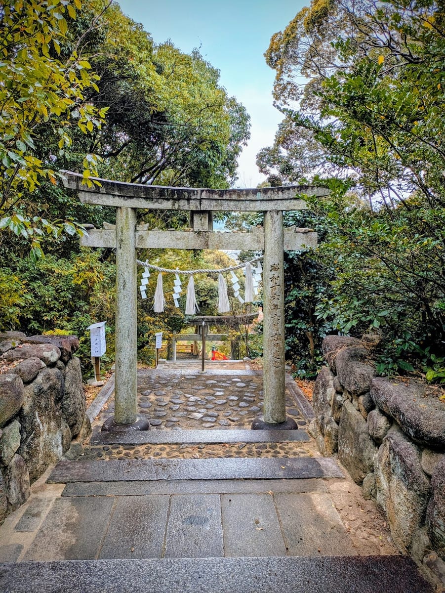 Oena-ga-ura Miya