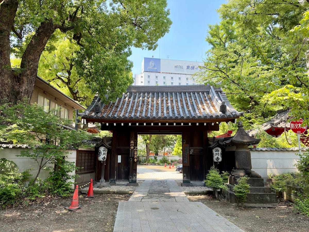 Shinagawa-ji