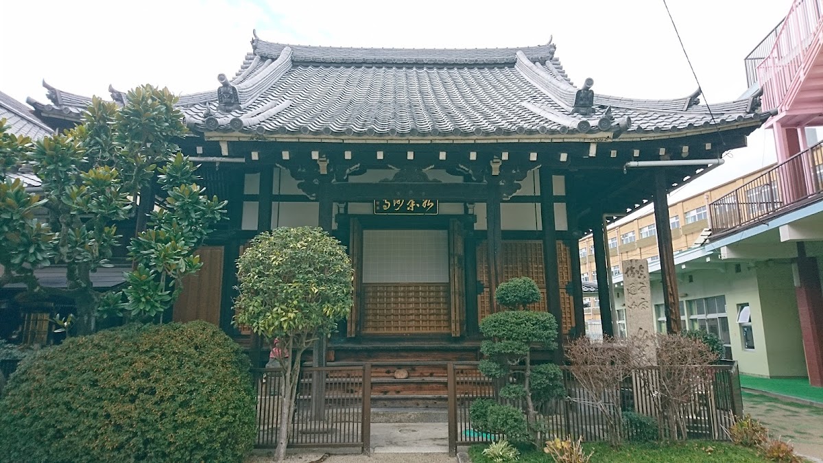 水薬師寺
