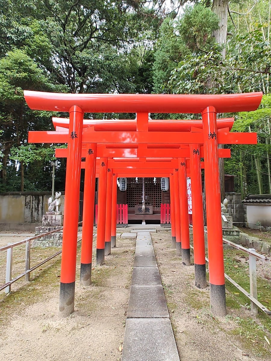 mita tenma jinja