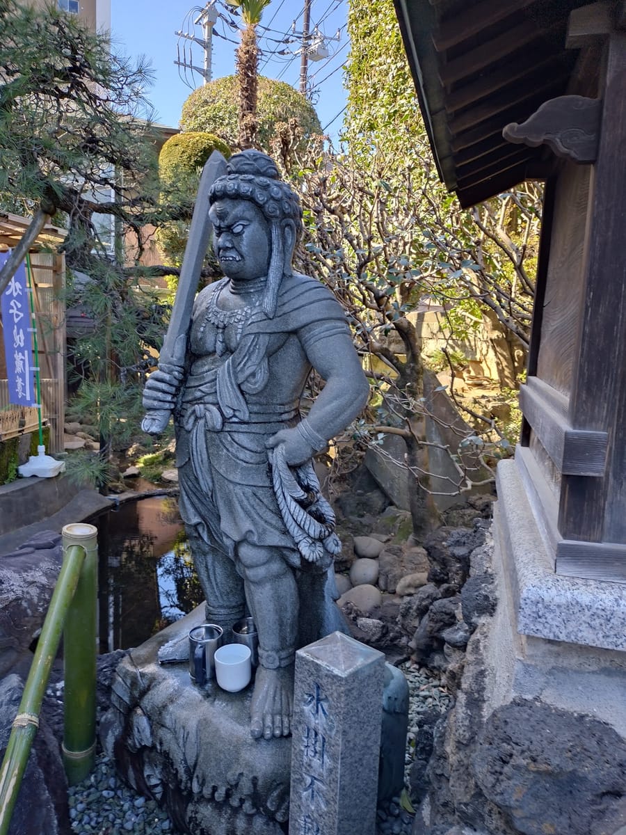 Naritasan Kawagoe Betsuin