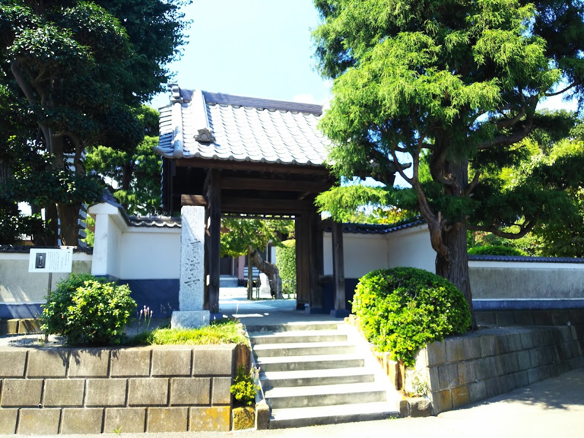 信法寺