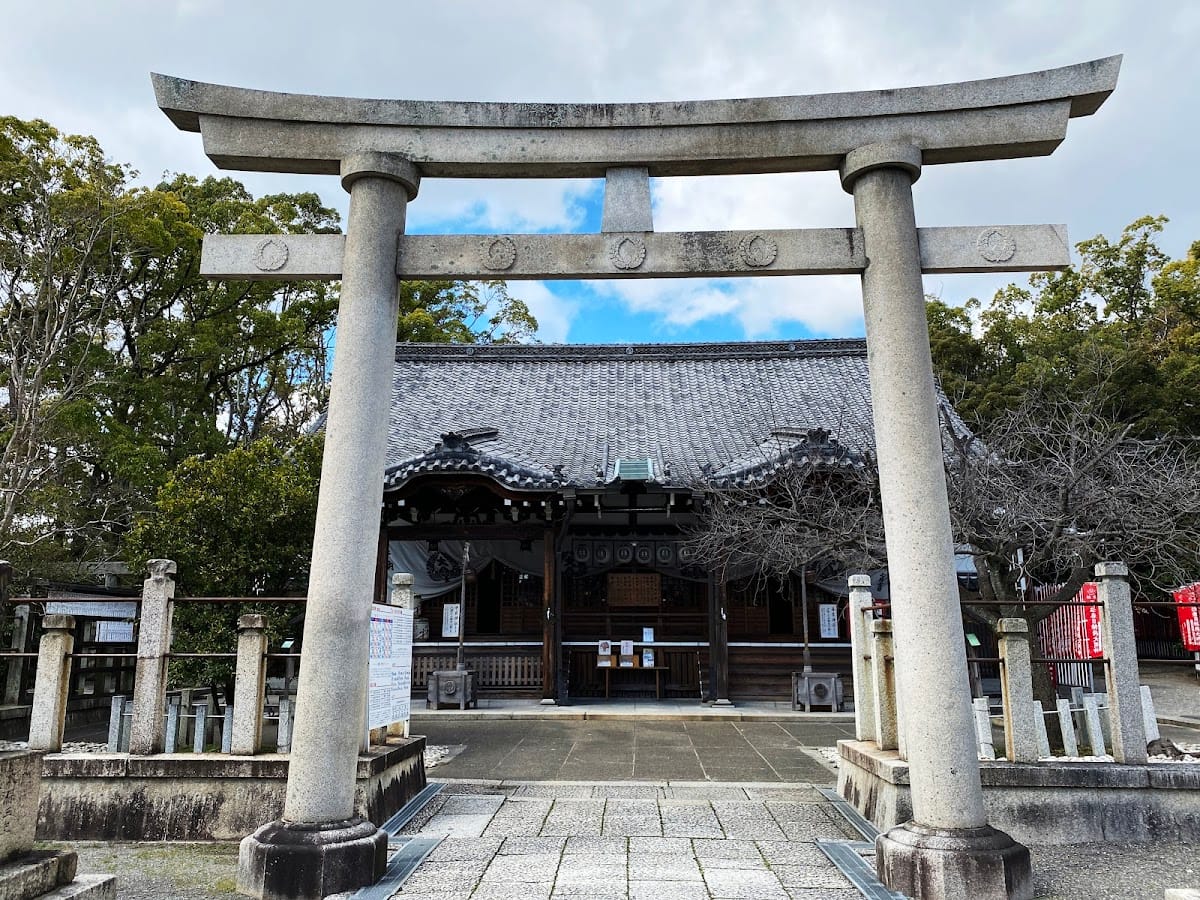 Kuwana Sōja