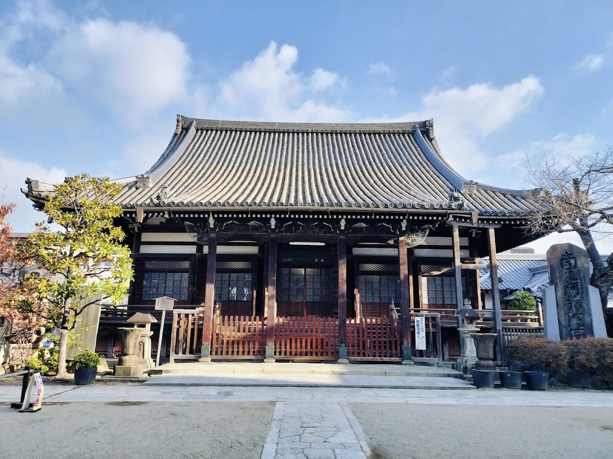 Danno Horin-ji Temple