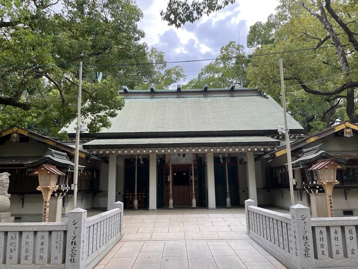 Yamasaka Jinja