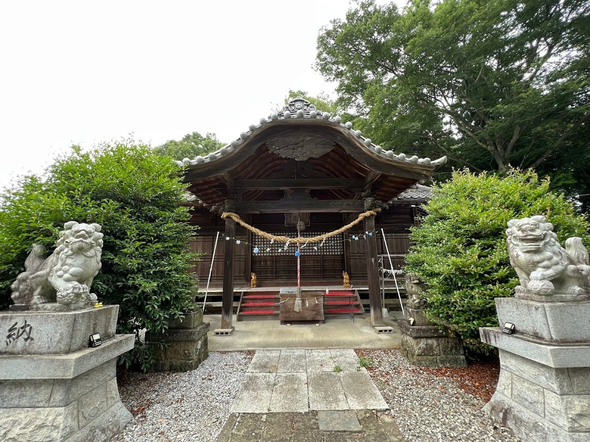 Amido Jinja