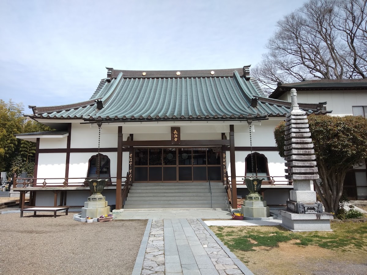 長源寺