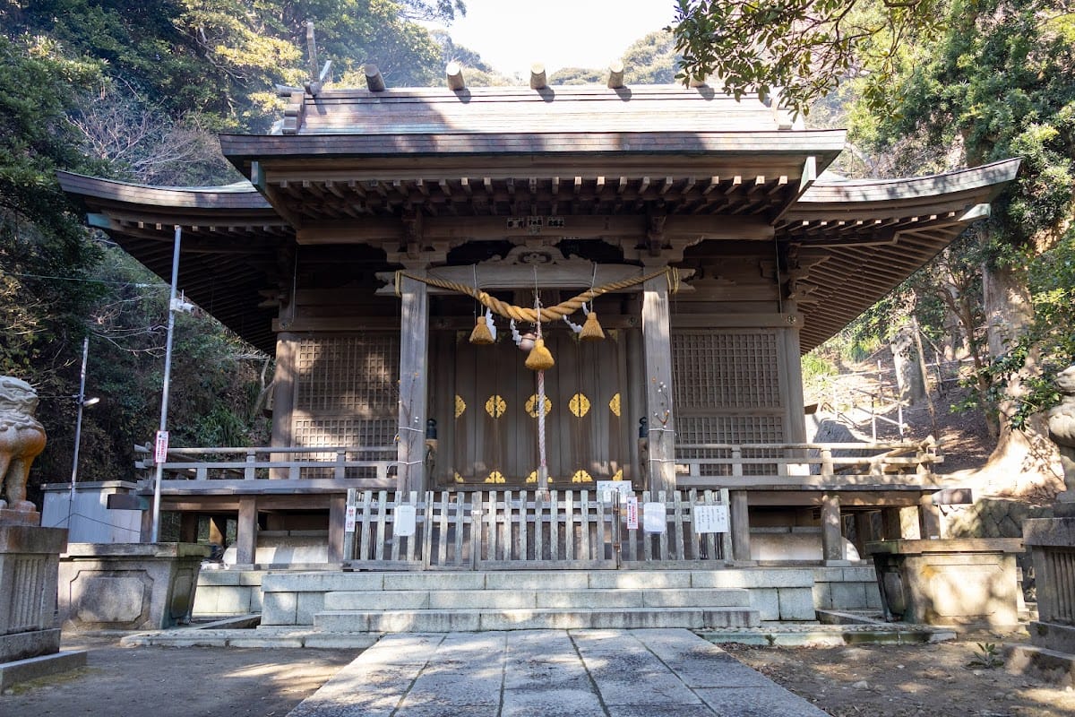 Amanawa Shinmei-jinja (Amanawa Shinmei-gu)