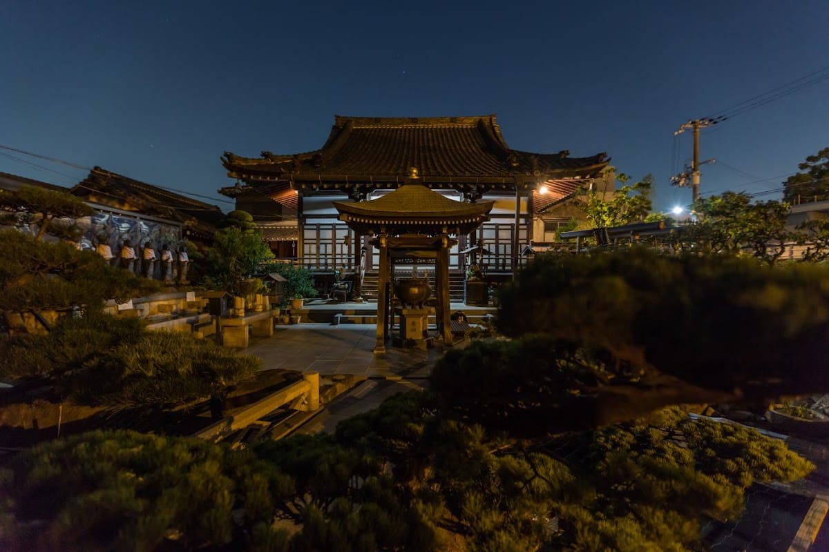 Kotoku-ji Temple