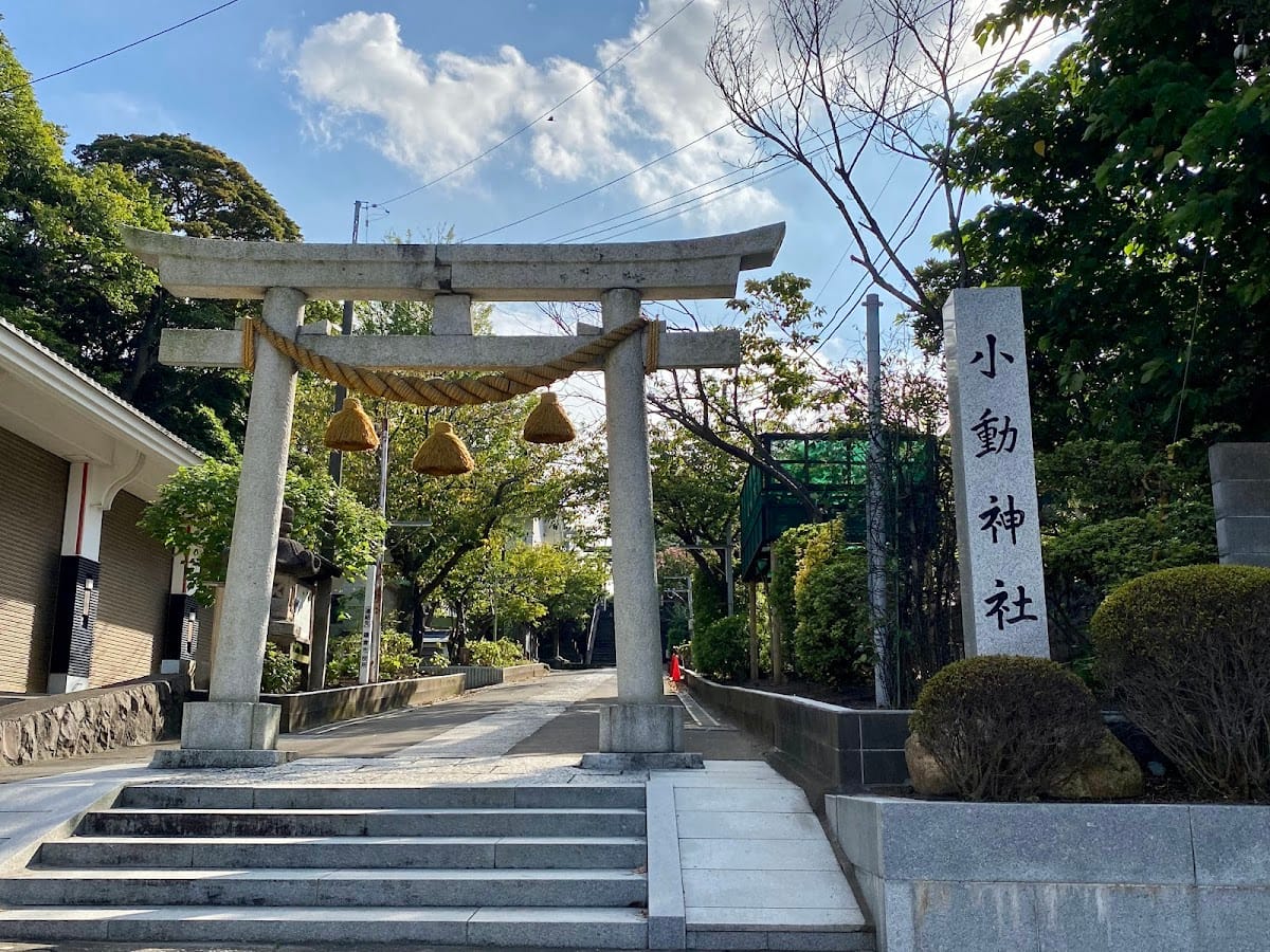 Koyurugi Jinja