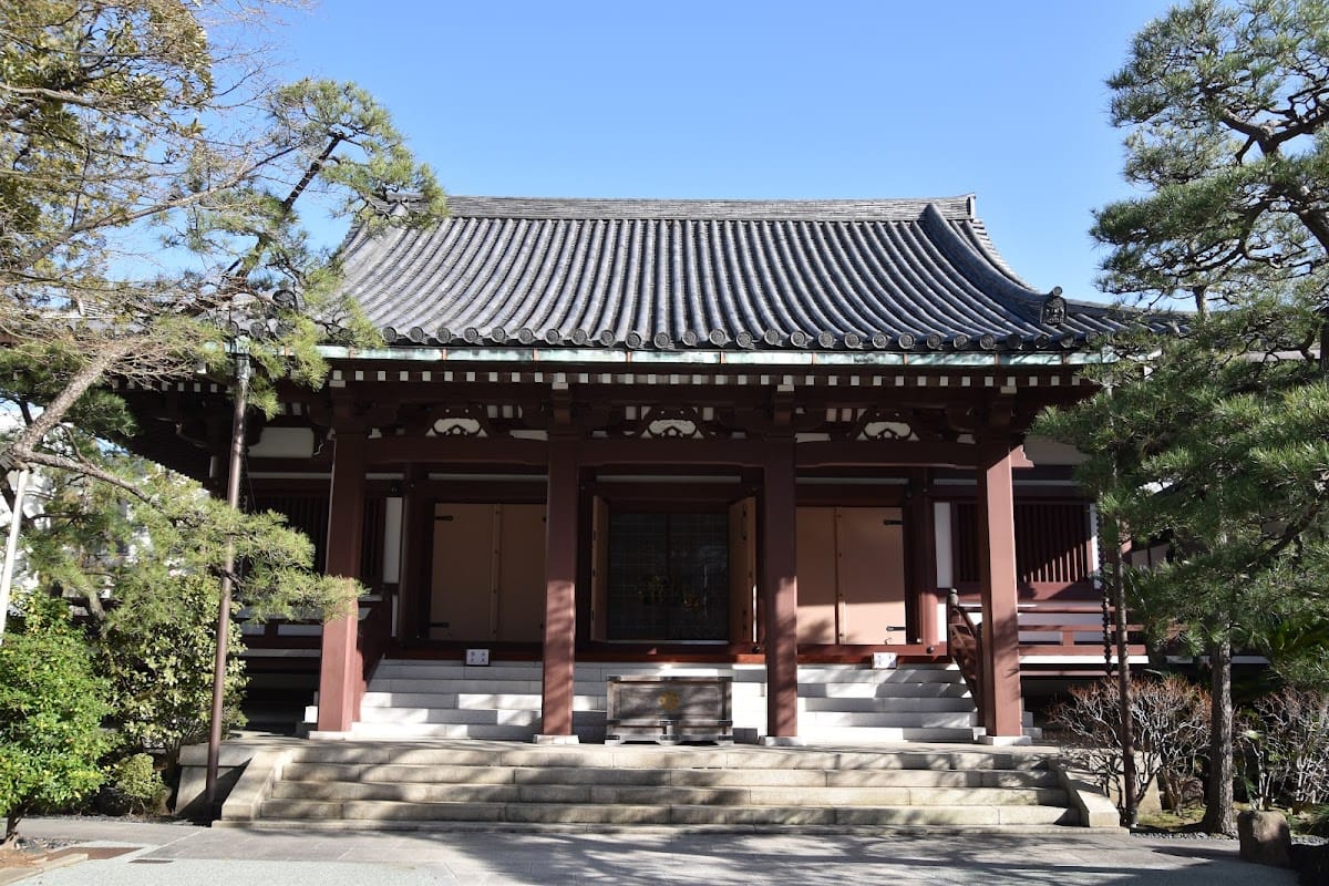 Shingyo-ji