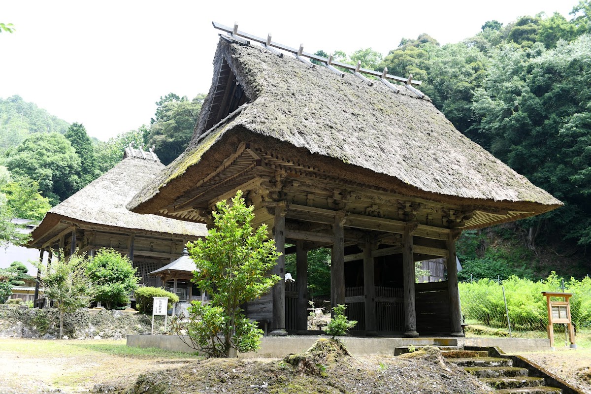 岩王寺
