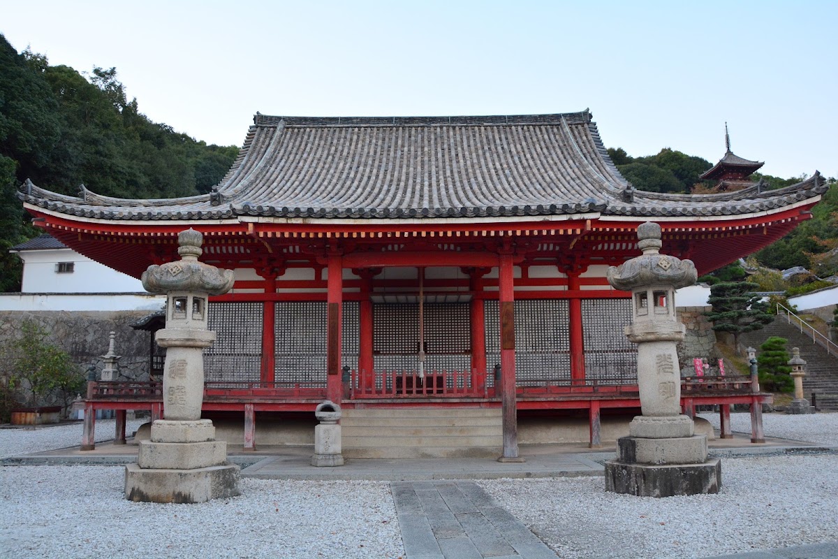 西國寺