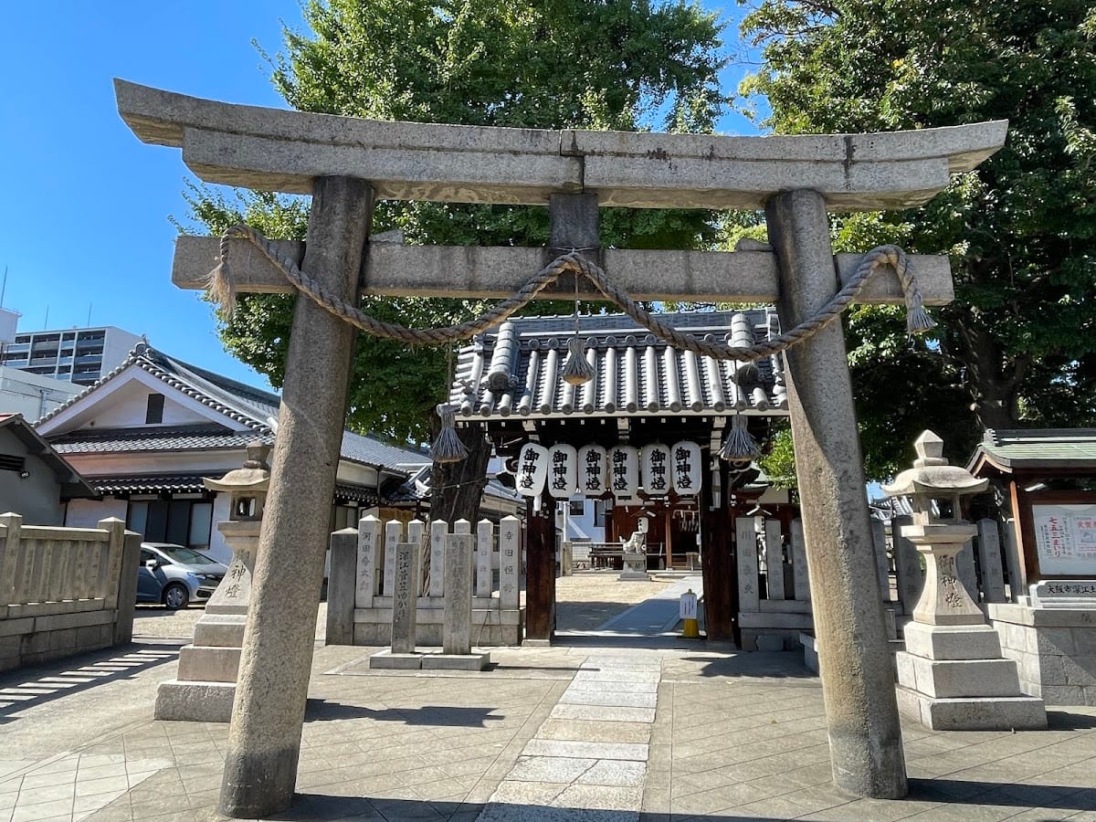 Fukae Inari Shrine
