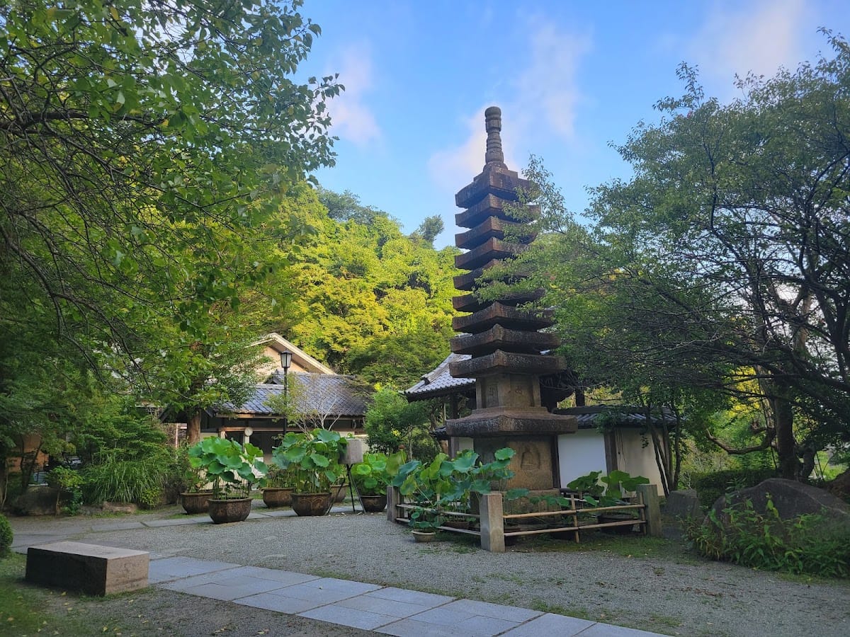 Kakuen-ji