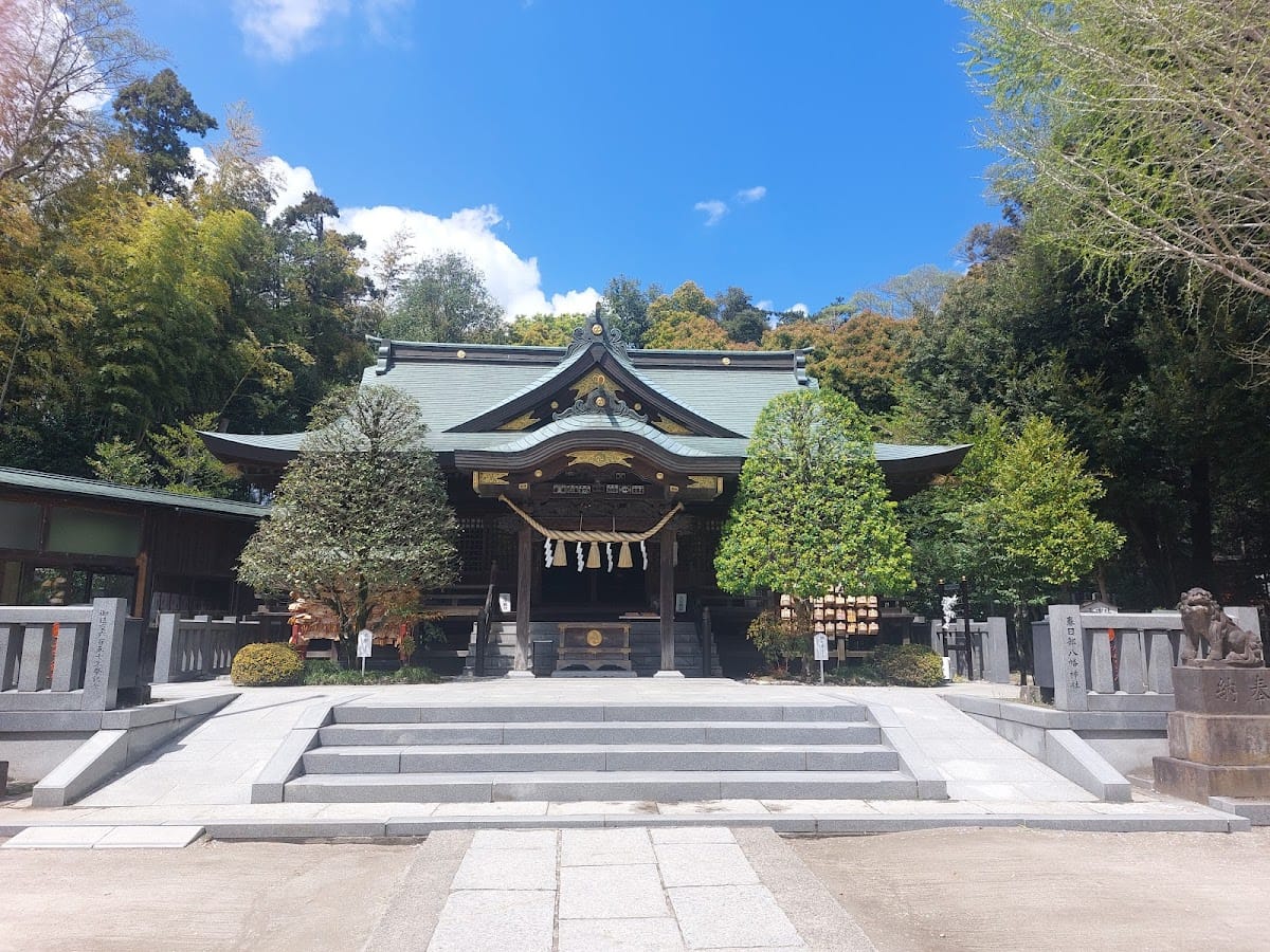 Kasukabe Hachimanjinja