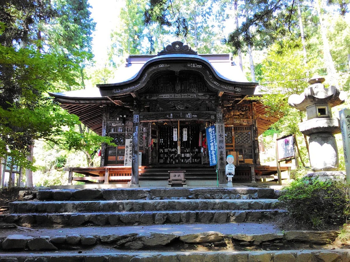 Shinpukuji