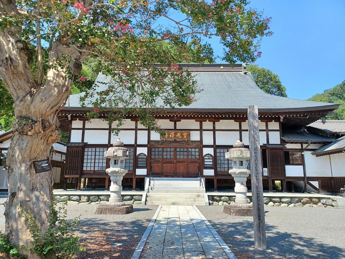 Hozo-ji