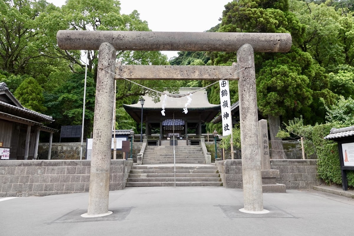 鶴嶺神社