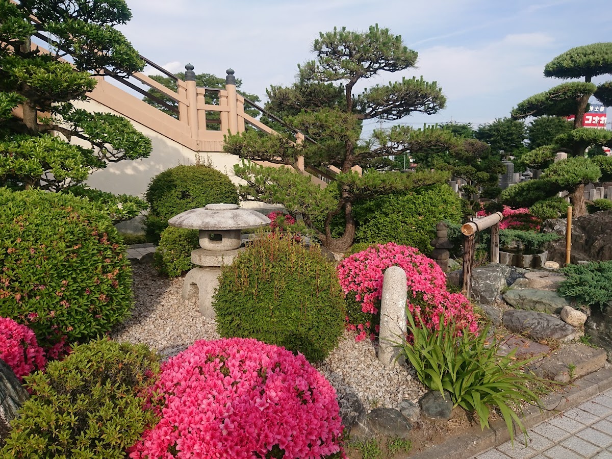 大長寺