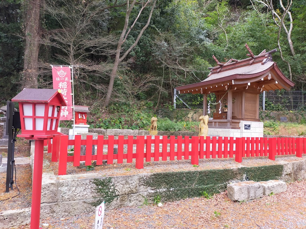 精矛神社