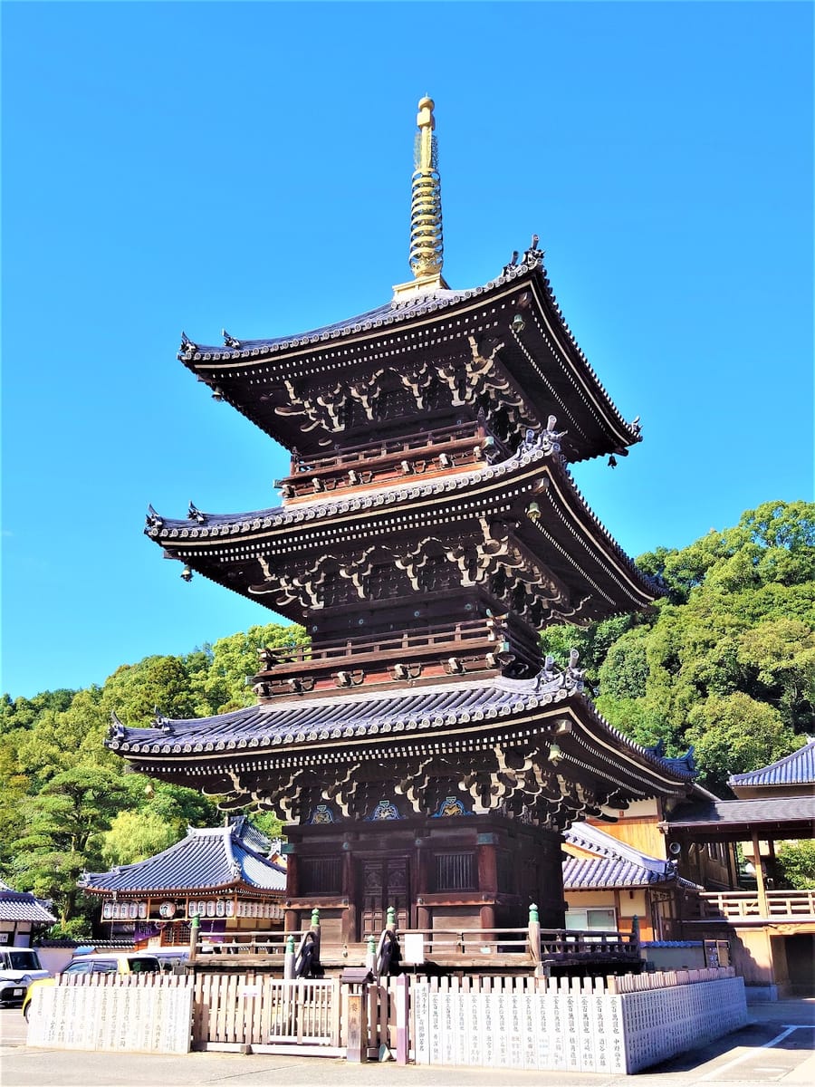 Mizumadera