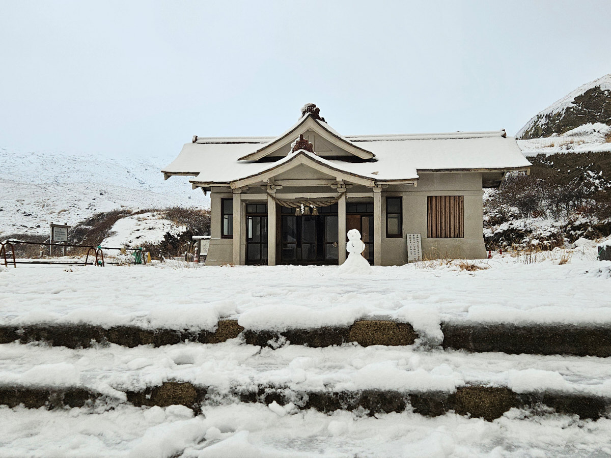 阿蘇山上神社        (阿蘇神社奥宮)