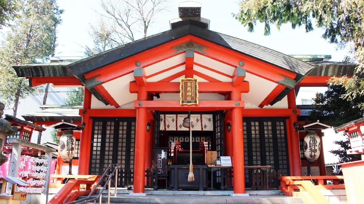 Kumakuma Shrine