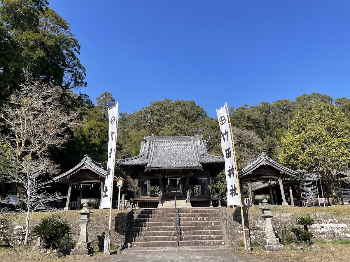 竹田神社