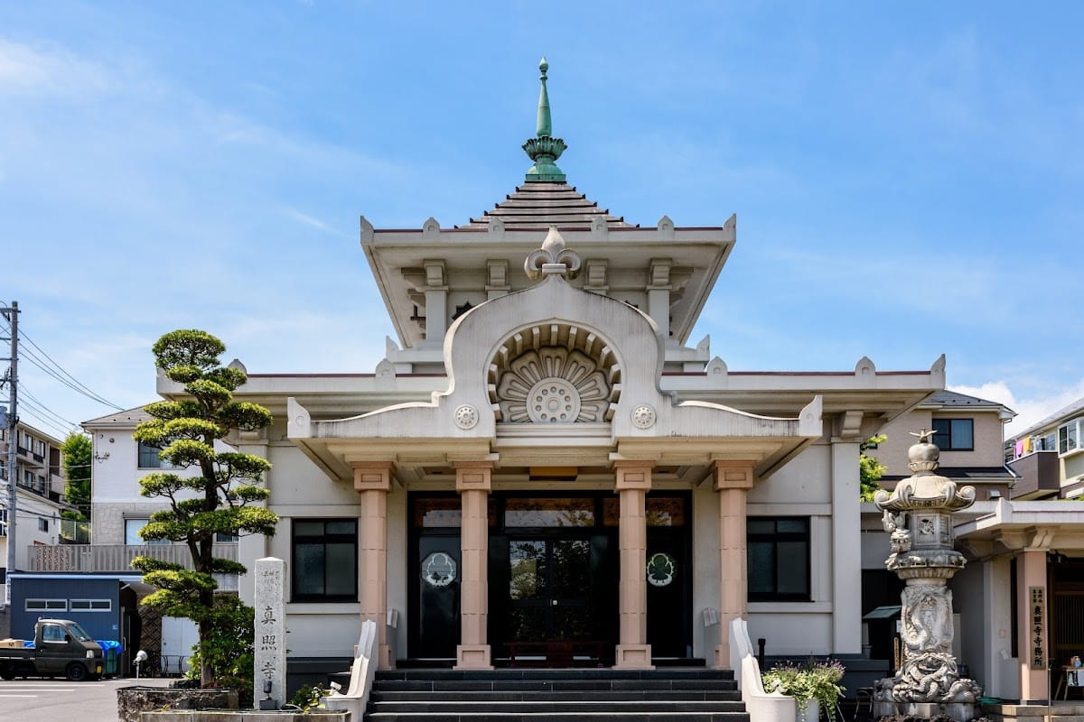 Shinsho-ji