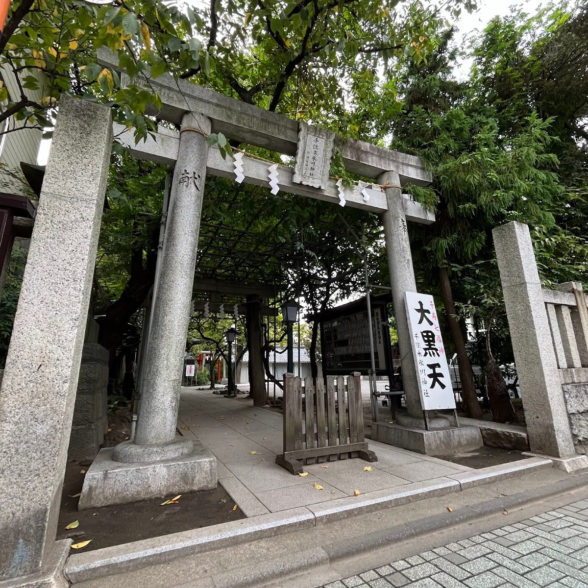 Senjuhonhikawa Shrine