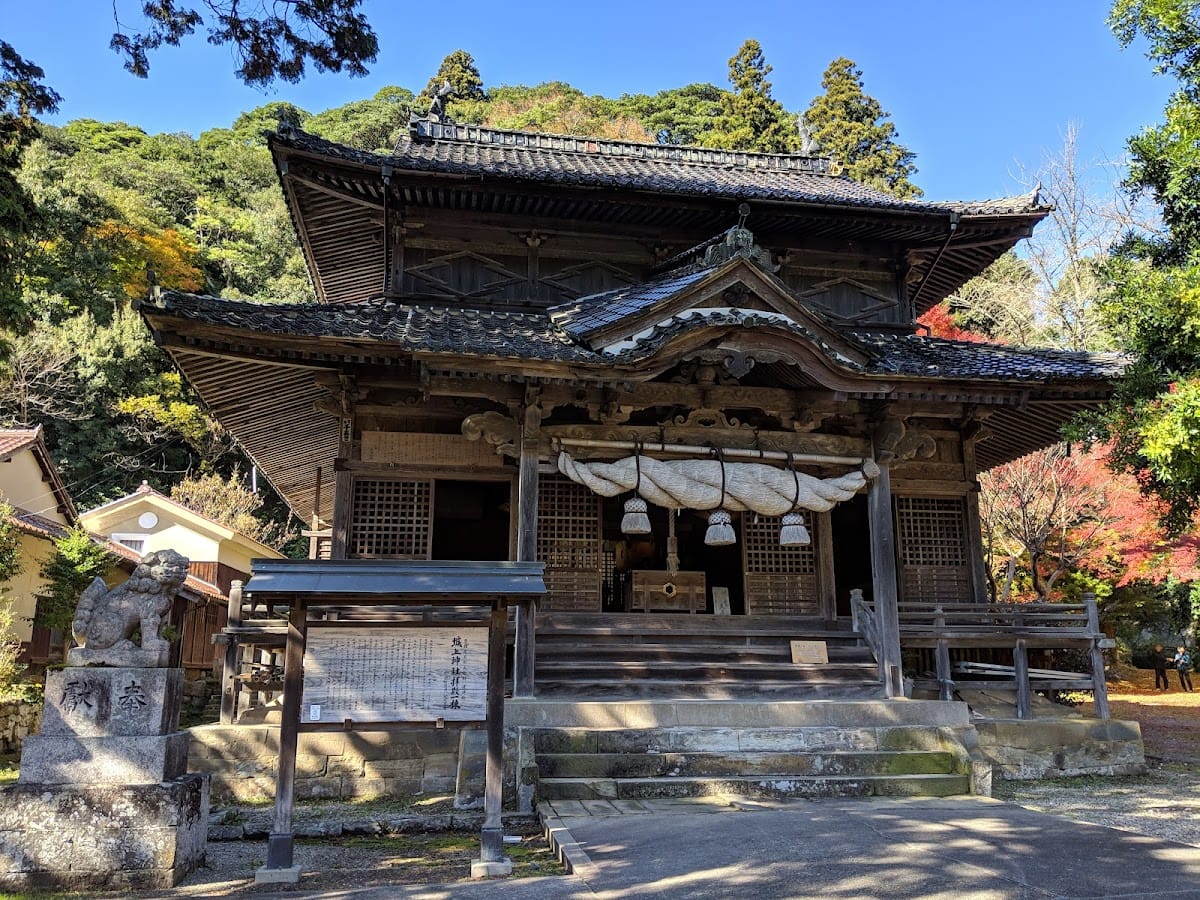 Kijou-jinja