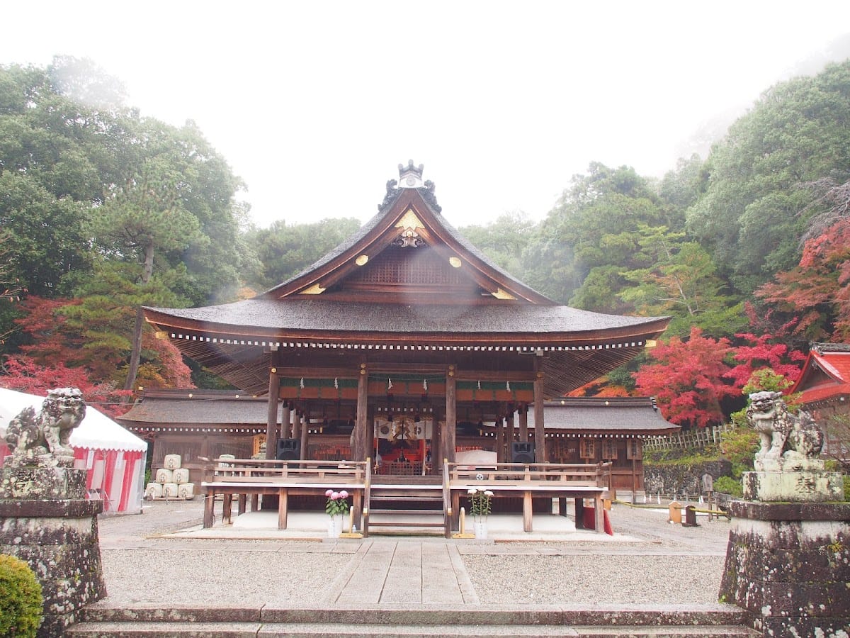 Izumo Daijingu