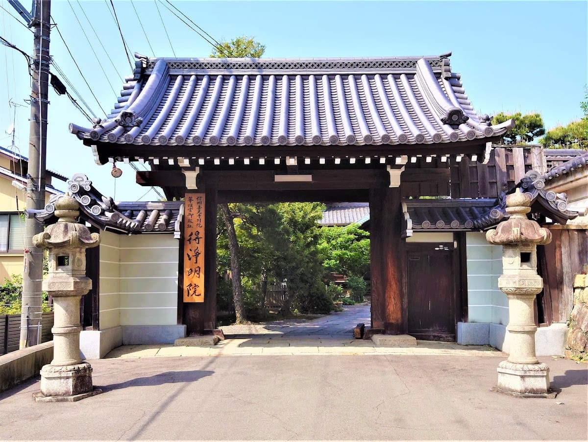 Tokujomyou-in