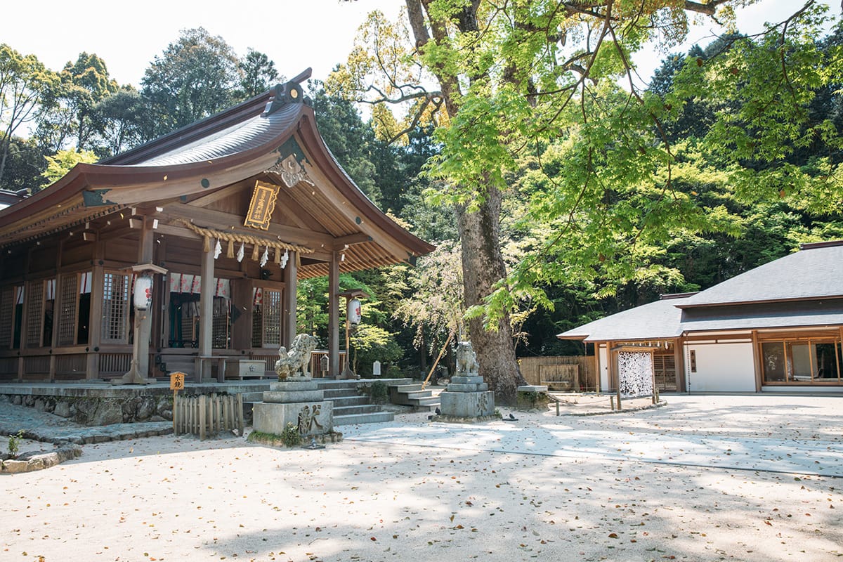 Kamado Jinja