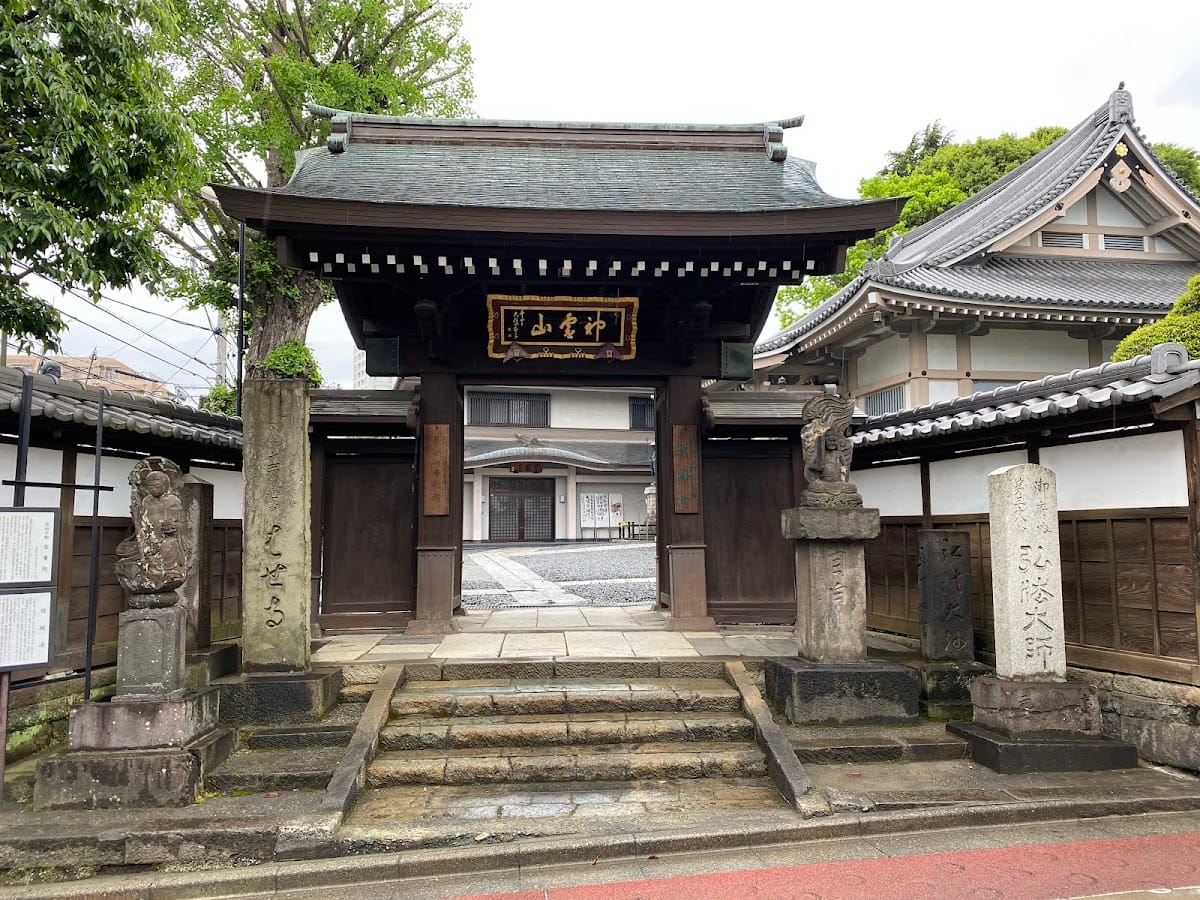 Kinjo-in (Mejirofudomikoto/shinhase-ji)
