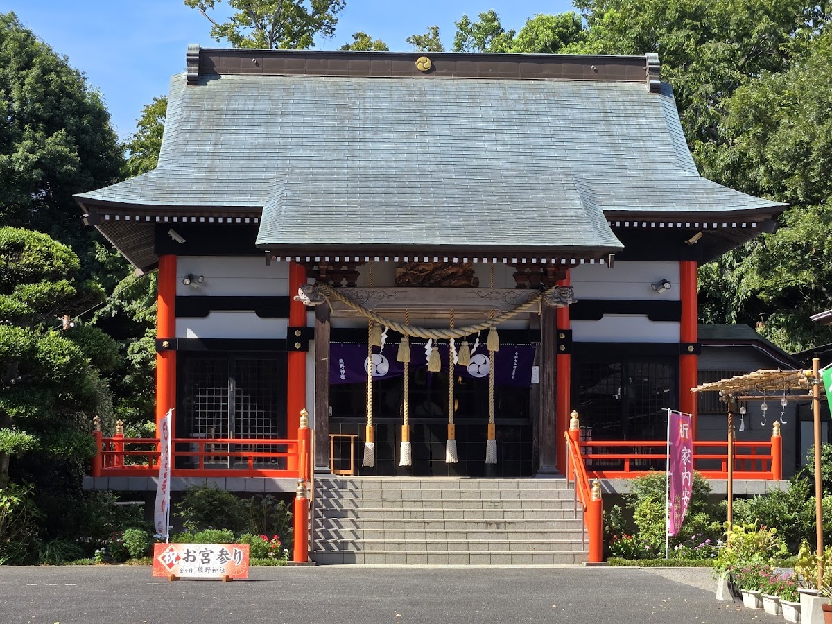 金ヶ作熊野神社