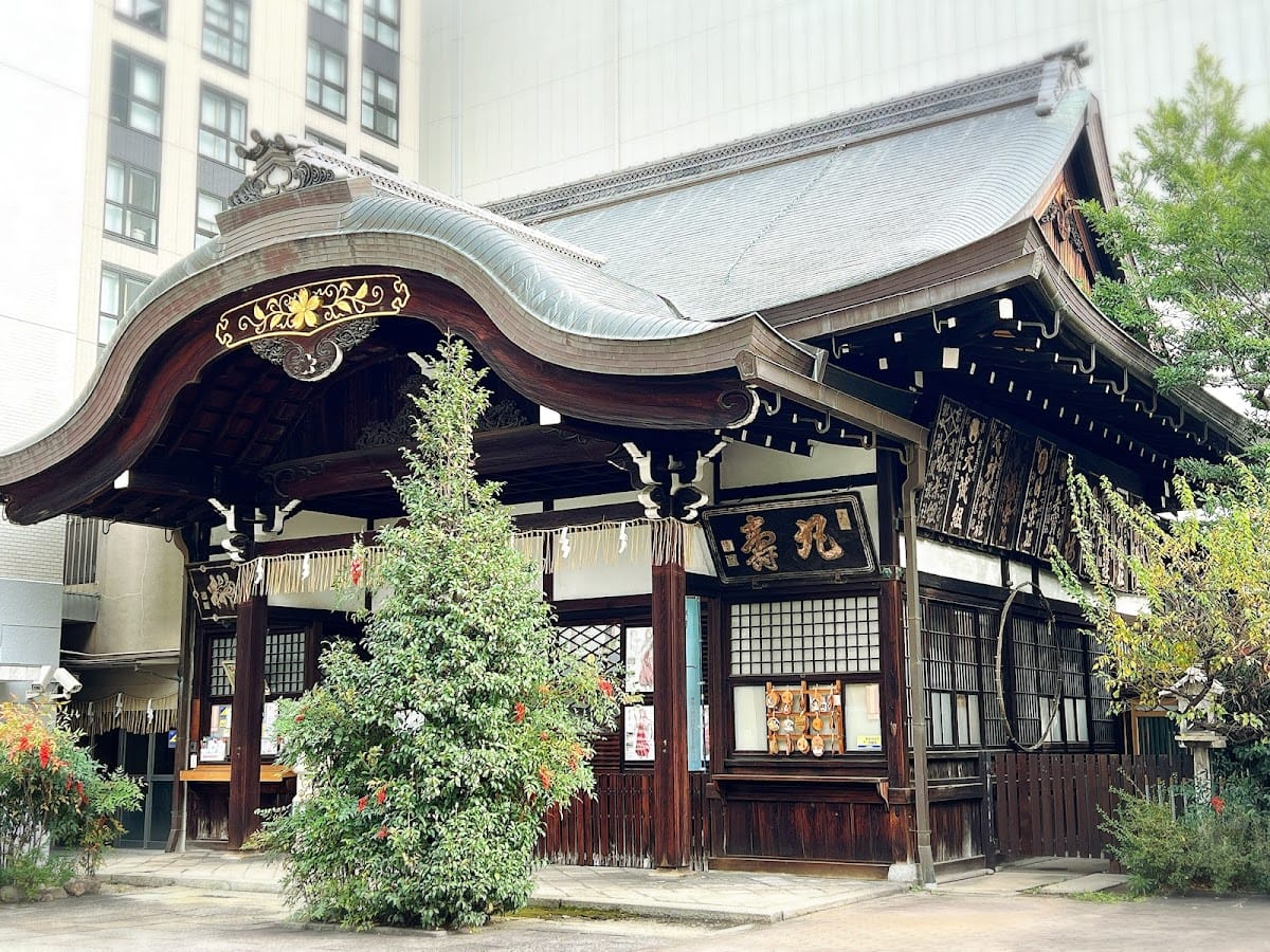 kyoutodai jinguu