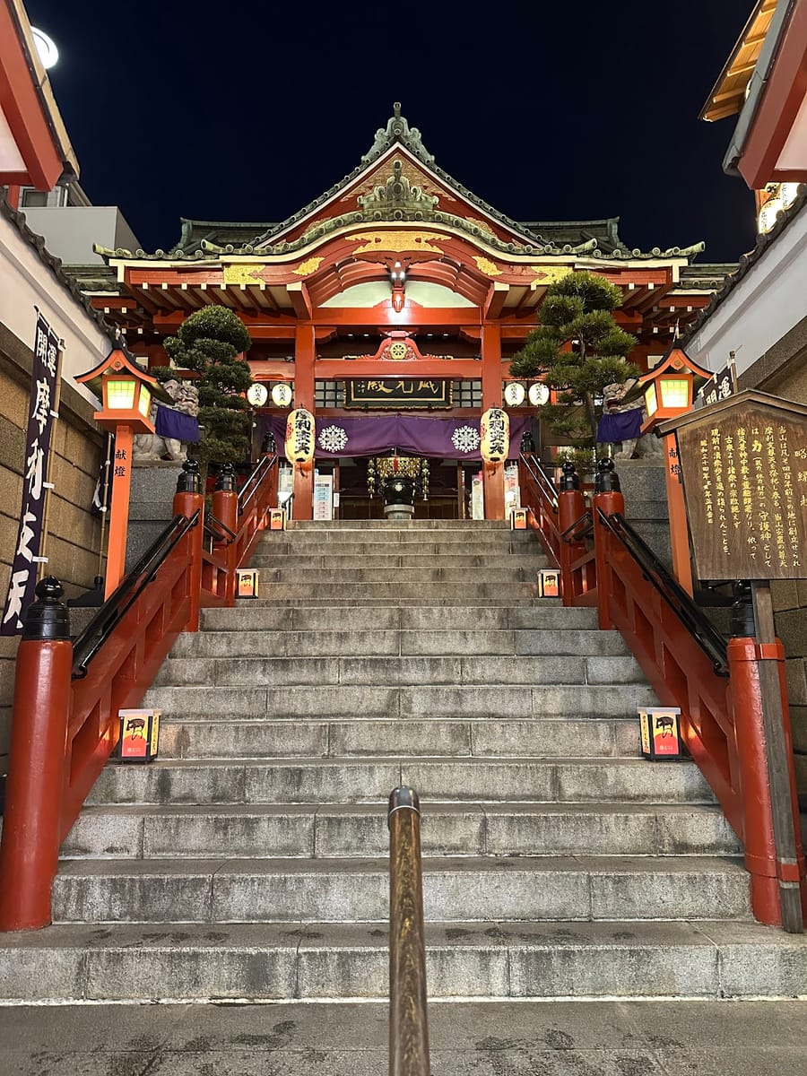 Tokudaiji (Marishiten)