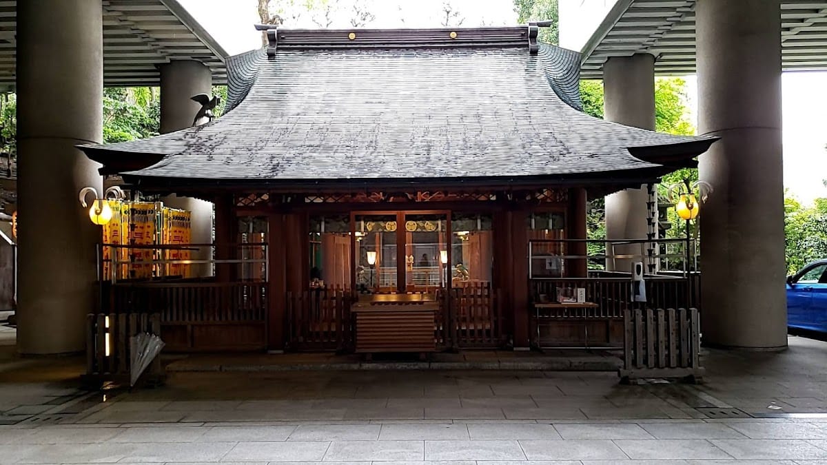 Kigisu Shrine