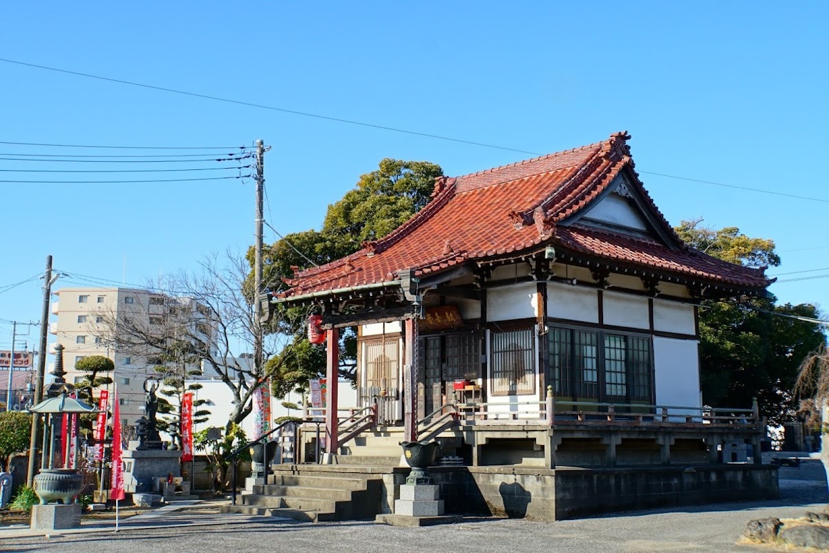 満福寺