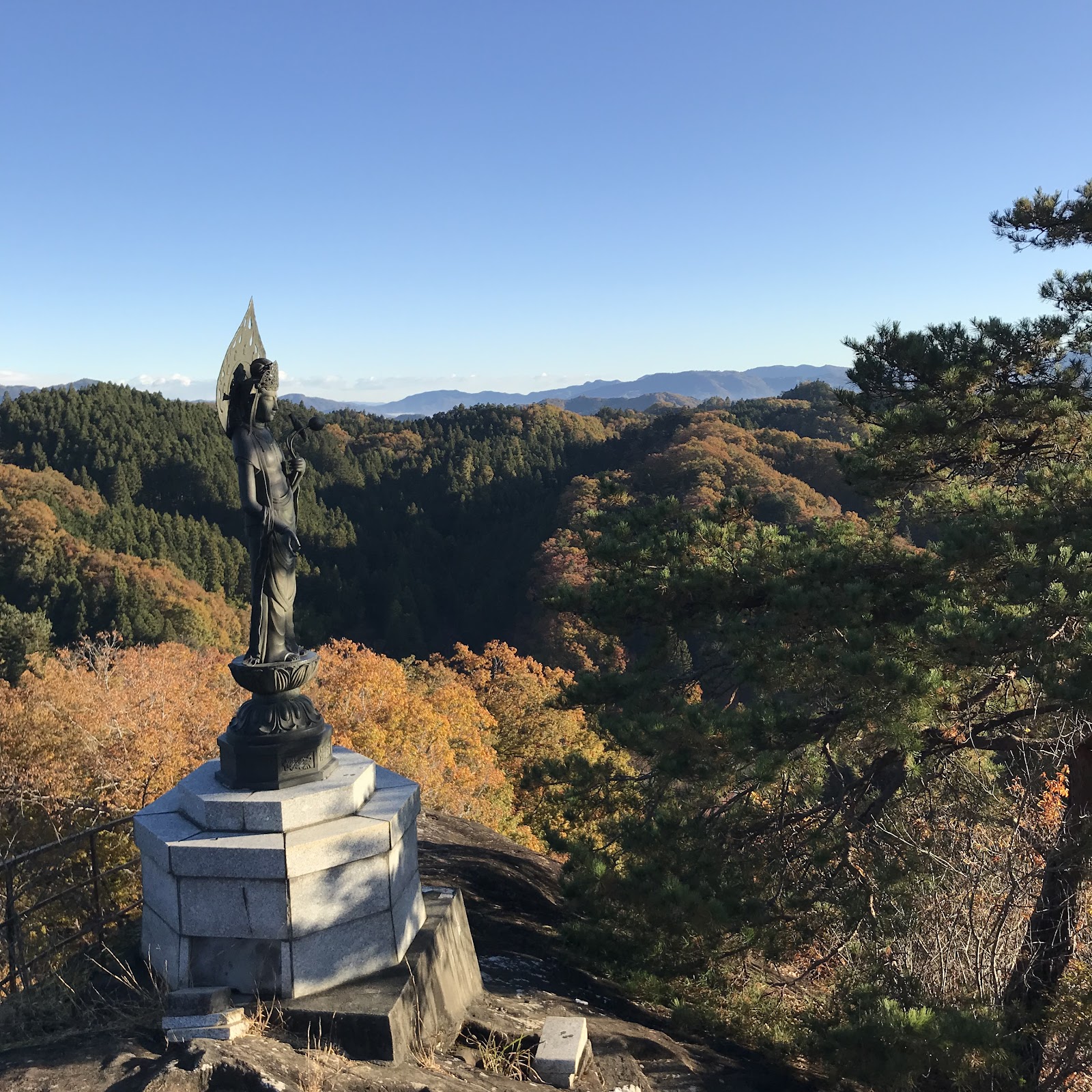 般若山法性寺