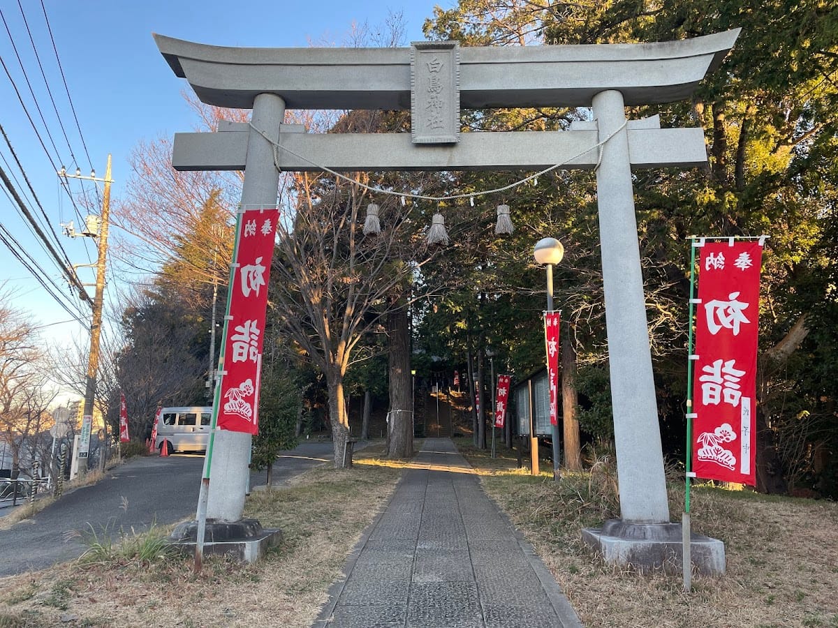 Shiratori Jinja